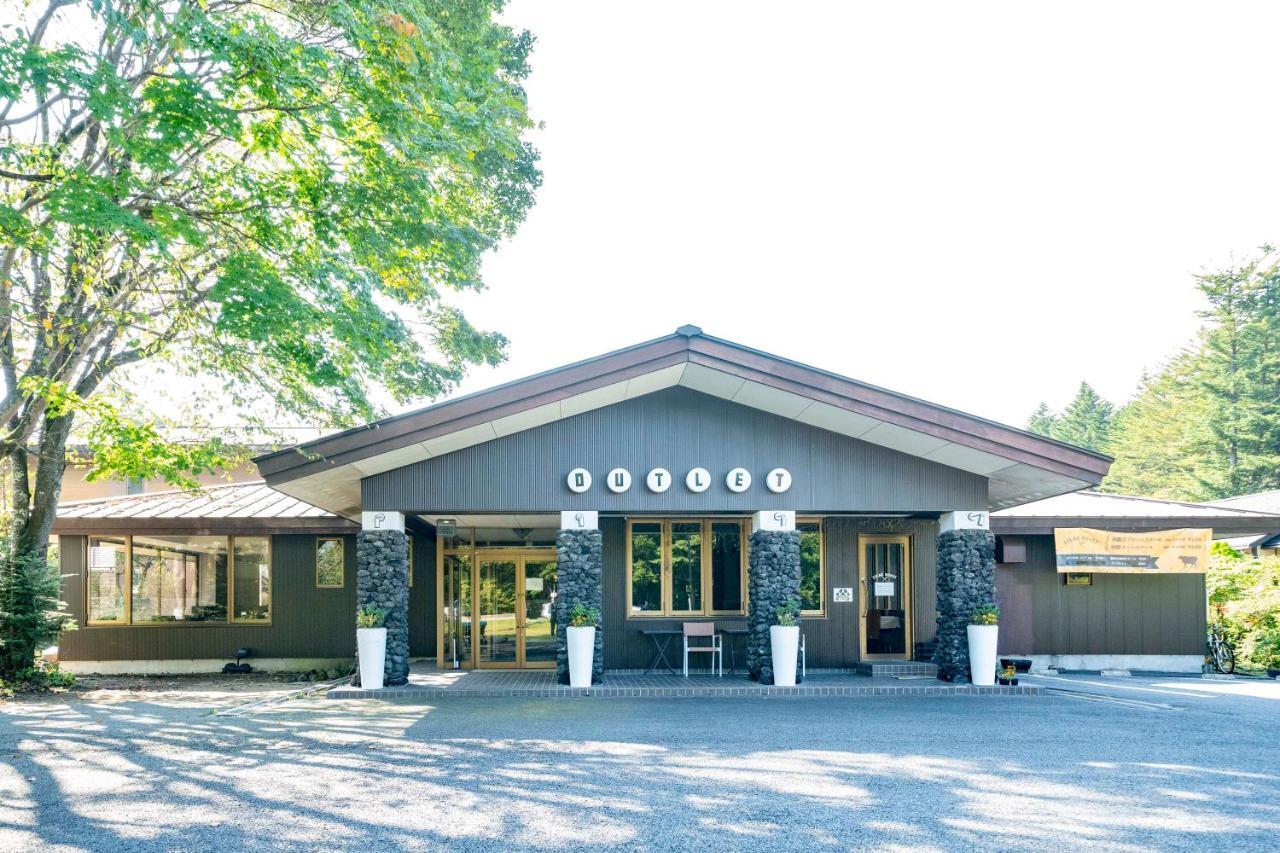 Sora Hotel Karuizawa Outlet Luaran gambar